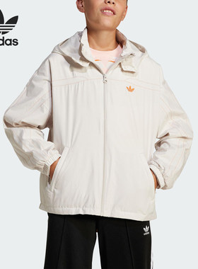 Adidas阿迪达斯童装新款男女大童防风外套运动梭织连帽夹克JC7322