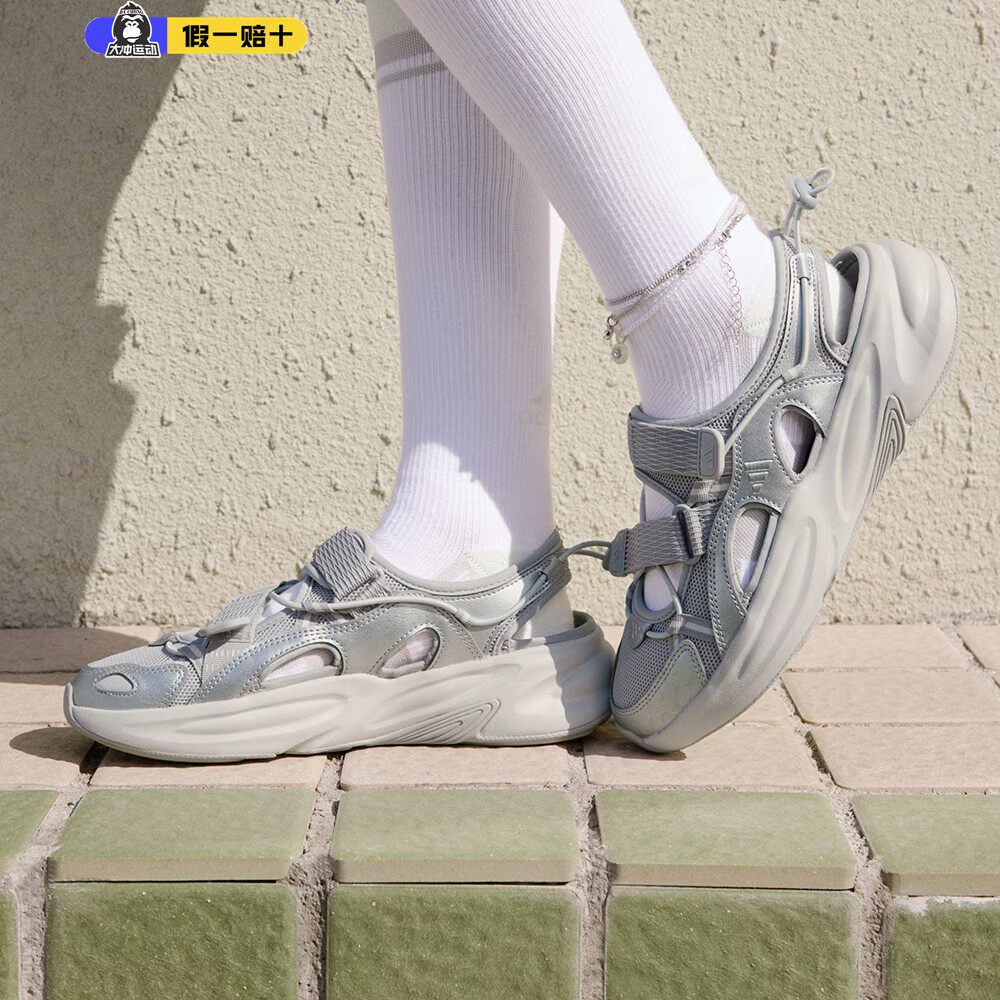 阿迪达斯拖鞋夏天外穿绝美凉拖鞋