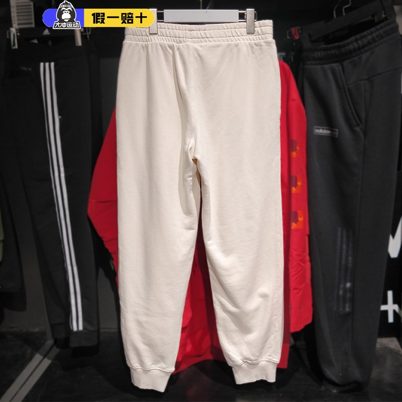 Puma彪马女正品长裤纯棉宽松简约针织休闲裤束脚运动裤 536693-65