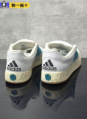【面包鞋】Adidas阿迪达斯男女款三叶草复古百搭运动休闲鞋ID3935