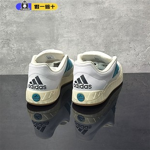 三叶草复古百搭运动休闲鞋 Adidas阿迪达斯男女款 ID3935 面包鞋