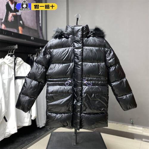 羽绒服女阿迪达斯三叶草正品中长款可拆卸毛领保暖运动外套IR7117 - 封面
