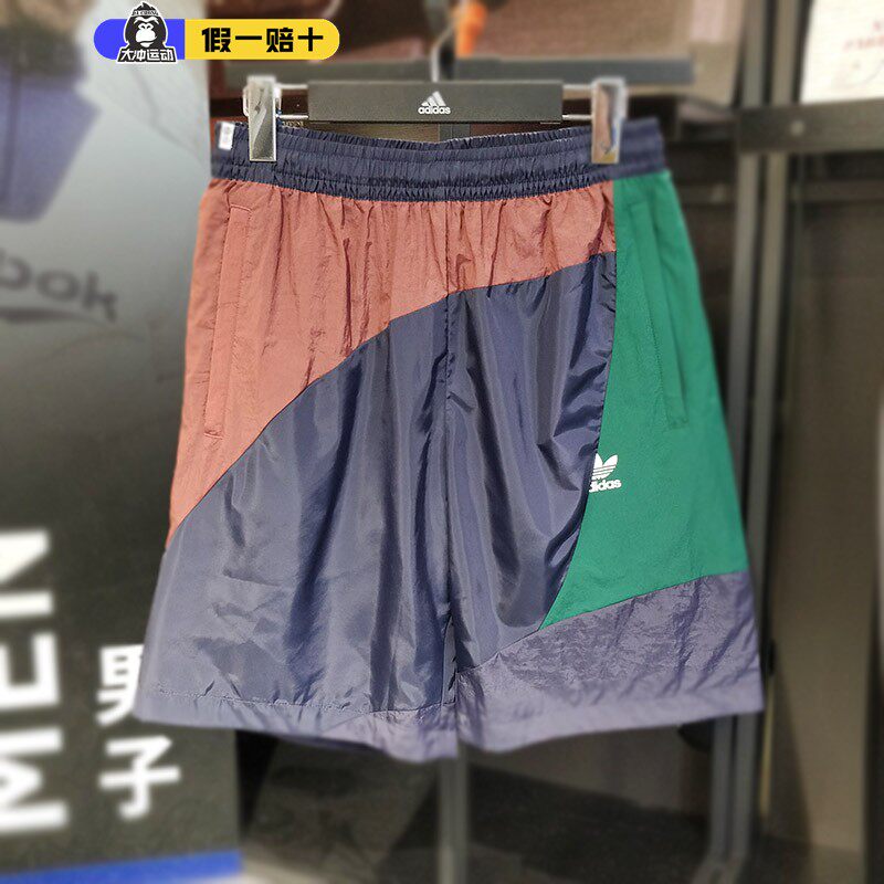 经典短裤Adidas/阿迪达斯透气