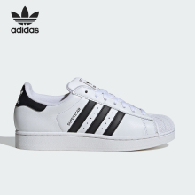 Adidas/阿迪达斯正品三叶草男女款经典贝壳头运动板鞋IH8659