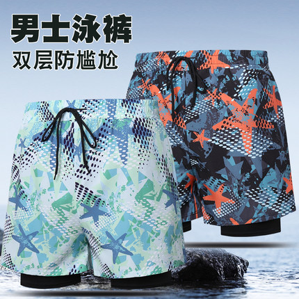 新款泳裤男防尴尬双层宽松速干男士平角泡温泉度假沙滩游泳裤装备