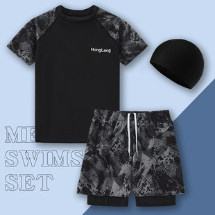 2026新款泳衣男款青少年防尴尬大码泳装男士泳衣游泳套装备男全套