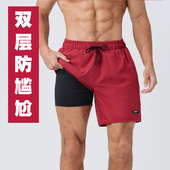 2025新款 遮肉泳衣游泳沙滩裤 男士 双层防尴尬温泉海边度假专业大码