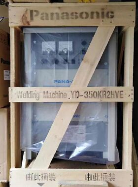 松下YD-350KR2焊机 CO2气保焊机 松下焊机 松下送丝机