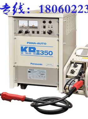 松下YD-350KR2晶闸管控制CO2气保焊焊机  可控硅焊机 松下焊机
