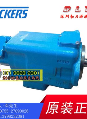 S4520VQ45A4/A5/A6/A7/A14/A12-1BB22R/86BA22R/86BB22R/86BC22R