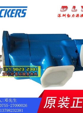 S3520VQ21A4/A5/A6/A7/A14/A12-1CA22R/11AD22R/11BD22R/1DB22R L
