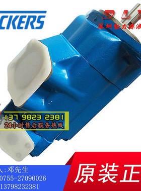 S2520VQ25A4/A5/A6/A7/A14/A12-1BC22R/86CA22R/86CB22R/86CC22R