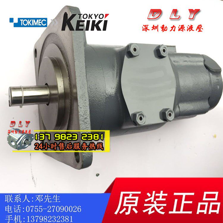 F3/F11-SQP321-30/25/21/17-14/12/10-5/4/3/2-86CCC/CCD-18-T VQ