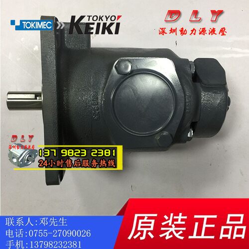 F3/F11-SQPS31-32/35/38-2/3/4/5-86CA/CB/CC/CD2-LH-18-T 2 VQ