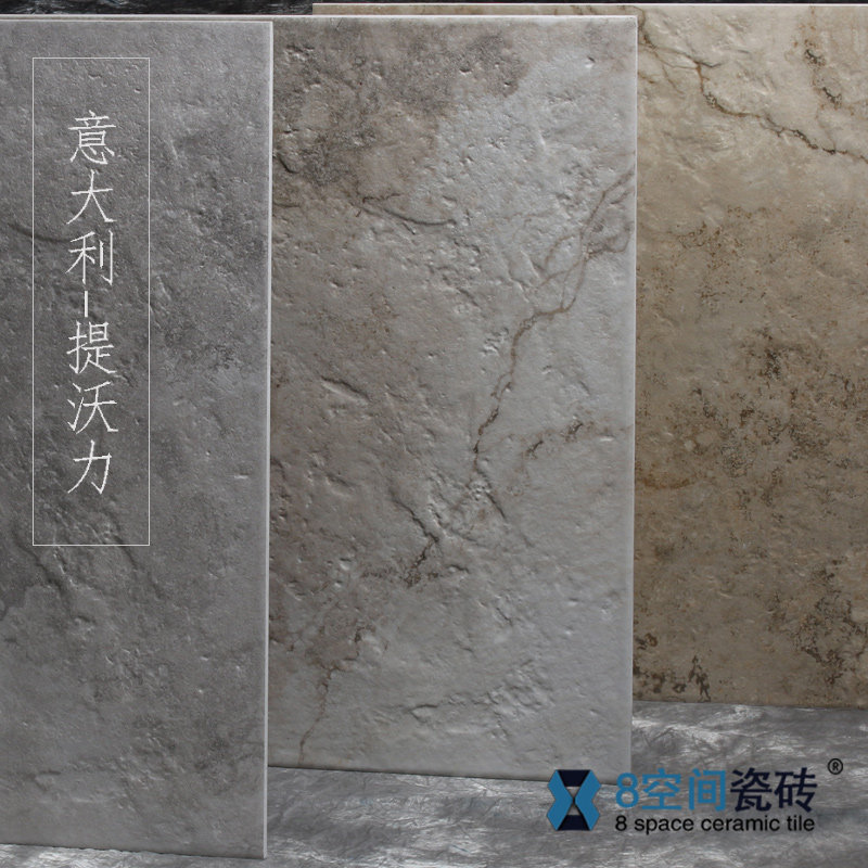 8空间 意大利简欧板岩石纹仿古砖客厅厨房阳露台凹凸防滑地砖500|ruв категории награду материалов, керамическая плитка, старинного кирпича (включая культуры камень) - от Buy2taobao.com для оказания профессиональной услуги покупки агента Taobao