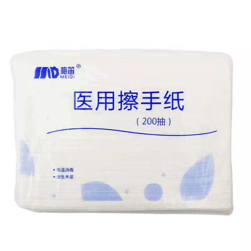 医用擦手纸腹膜透析消毒纸巾抽纸
