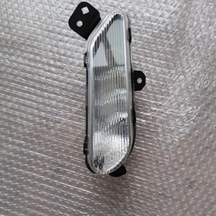 适配捷达VA3 VS7雾灯总成 日行灯总成左右防雾灯正品 VS5