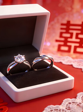 仿真1克拉六爪活口可调对戒