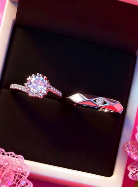 婚礼领证仿真一对活口假钻戒