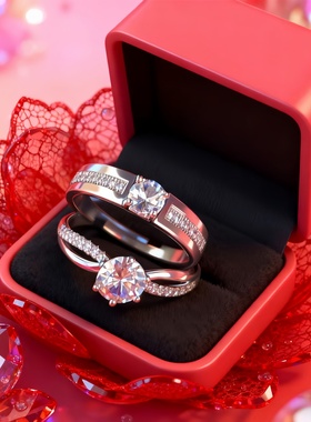 大号求婚结婚仿真情侣对戒