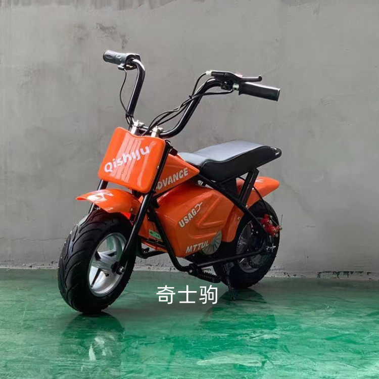 定制奇士驹电动车迷你辅助轮两轮摩托车儿童312岁广场童车蓝牙小