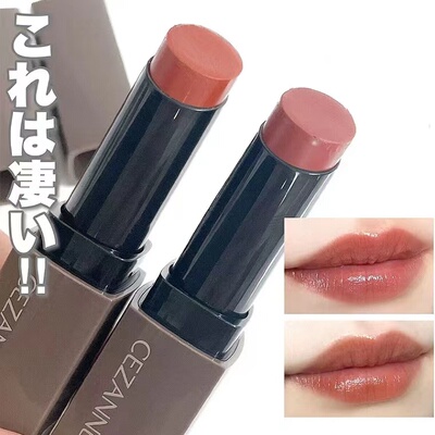 日本CEZANNE倩丽口红黑管2023年春季新款新品01/02号滋润保湿