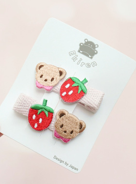 日本familiar家卡通形象风格超萌全包卡通BB夹可爱小熊草莓发夹