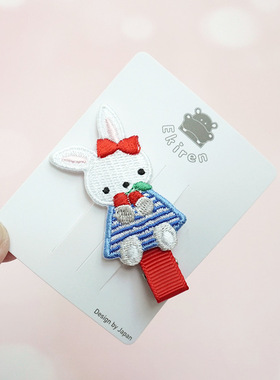 日本familiar风可爱卡通小熊小兔子刺绣发夹刘海夹鸭嘴夹儿童发饰