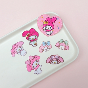 BF08熨烫款，日本卡通melody美乐蒂可爱小兔刺绣布贴补洞补丁贴