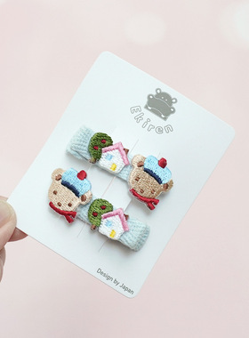 日本familiar风格可爱海军小熊小树房子刺绣发夹对夹可爱儿童发饰