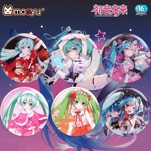 正版初音未来吧唧miku四季花之语马口铁徽章16周年动漫二次元周边