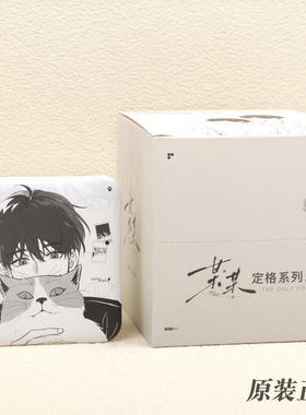 七尚文化正版某某定格系列线稿吧唧盲抽江添盛望动漫周边徽章谷子