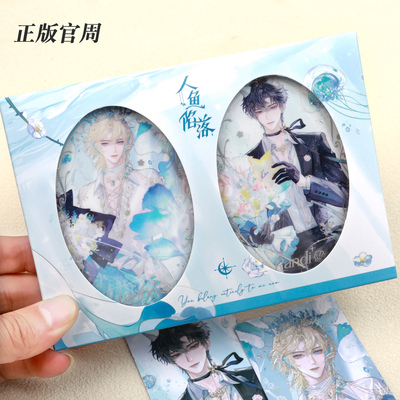 官周人鱼陷落誓约系列徽章套组