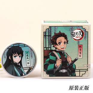 正版鬼灭之刃刀匠村篇吧唧盲抽炭治郎蝴蝶忍动漫二次元周边徽章