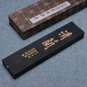 老胡开文正品古法纯手工4两120克油烟墨条徽