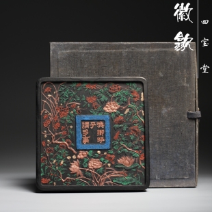 呼卿唤子谓多事乾隆咏文房四事墨锭墨块墨丸收藏级老徽墨高端礼品