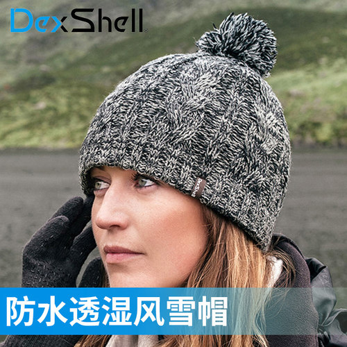 戴适女款防水透湿风雪帽保暖帽子