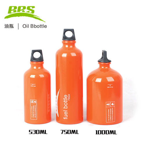 铝合金户外燃料瓶装油瓶BRS