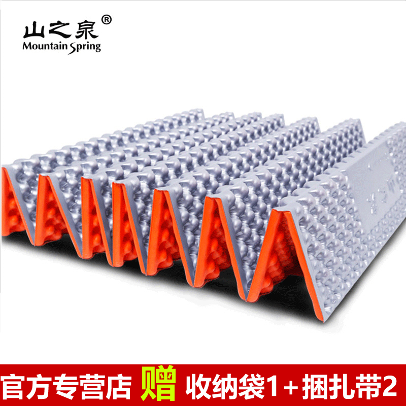 加厚加宽睡垫蛋巢防潮垫山之泉
