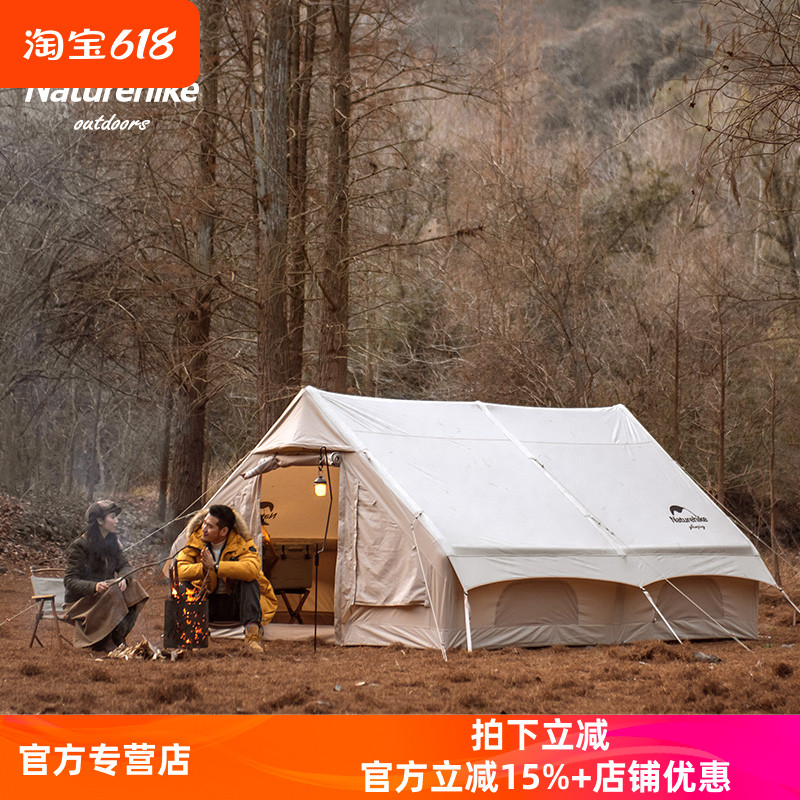 Naturehike挪客亘Air6.3充气帐篷 亘12Y户外野营露营棉布多人帐篷 户外/登山/野营/旅行用品 露营/旅游/登山帐篷 原图主图