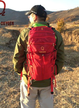 强氧羚羊背包Gazelle 26L/36升男女徒步双肩包户外旅行日用登山包