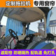 徐工中联东方红东风华夏天拖英轩雷沃拖拉机驾驶室窗帘防晒遮阳帘