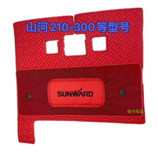 155 205 215 挖机山河智能60 235 135 225 365挖掘机丝圈脚垫 100