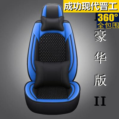 订做成功30B-3晋工755 737现代850K装载机铲车专用座垫全包围座套