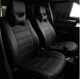 荣威RX8专用7座全包围汽车座套 荣威RX8专用7座全包围汽车皮座套