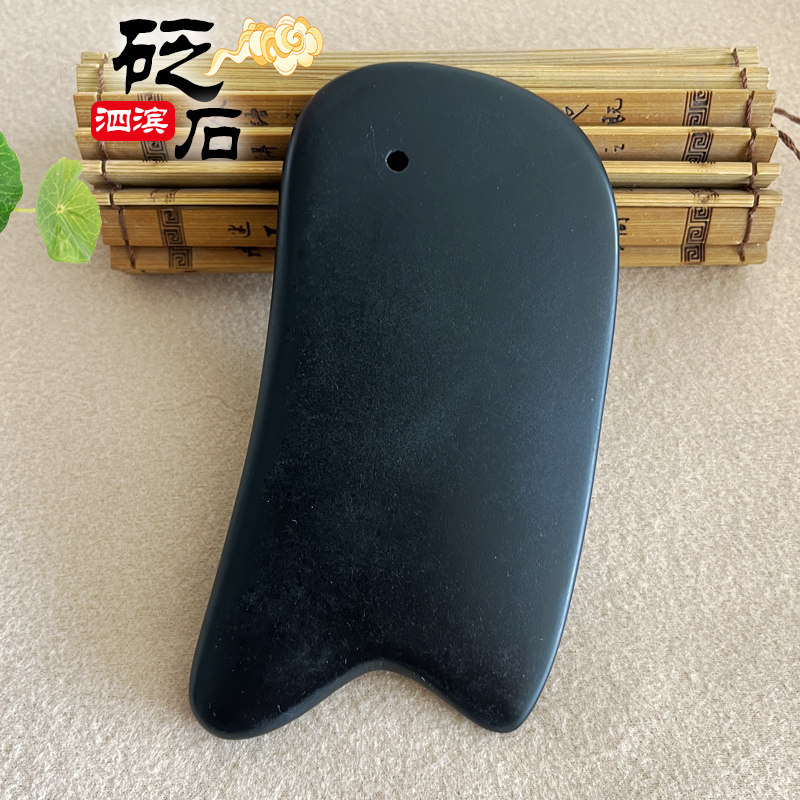 砭石面部刮痧板全身通用