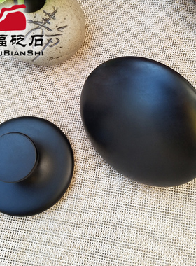 正品泗滨砭石蘑菇头美容面部按摩器热敷石背部推背器养生按摩工具