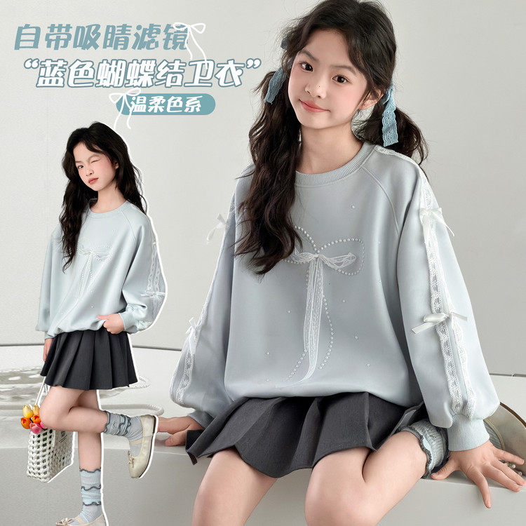 女童卫衣春秋款2026新款洋气儿童春装长袖小女孩春季宽松圆领内搭