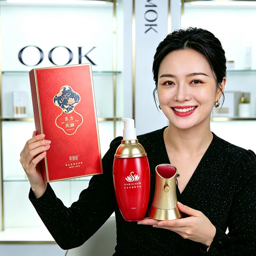 安碧臣东方风潮多元优效精华液100ml 凝珠精粹 沁润细肤 正品包邮