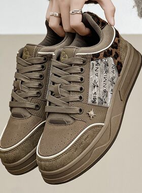 YGY潮流豹纹小众防滑男鞋情侣款星星低帮板鞋厚底帆船百搭休闲鞋